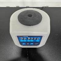 Thermo Scientific Digital Vortex Mixer image 3